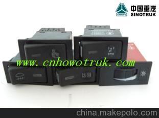 豪沃各種翹板開關總成 豪沃駕駛室圖片,豪沃各種翹板開關總成 豪沃駕駛室圖片大全,濟南全威汽車配件商貿(mào)-