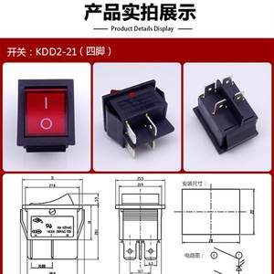 【億健跑步機t900價格】最新億健跑步機t900