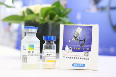 深度報道 | 為何這家企業的聯苗上市后，火速成為行業領先者？