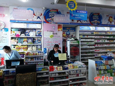 刷醫?？ň湍苜I日用百貨？榆林多家藥店變身“超市”引爭議