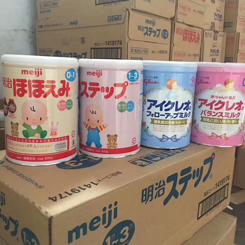 日用百貨銷售新篇章 化妝品、母嬰用品批零與代發一體化策略