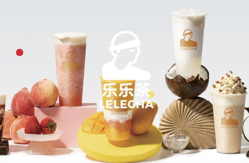 消費新風尚 omeat融資、樂樂茶布局餐飲、allbirds引領環保鞋履，日用品銷售市場迎來新變革