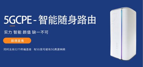 擁抱科技迭代，共創(chuàng)通信未來 —— 齊犇物聯(lián)將亮相 IoT 物聯(lián)網(wǎng)展，推動物聯(lián)技術(shù)服務(wù)升級